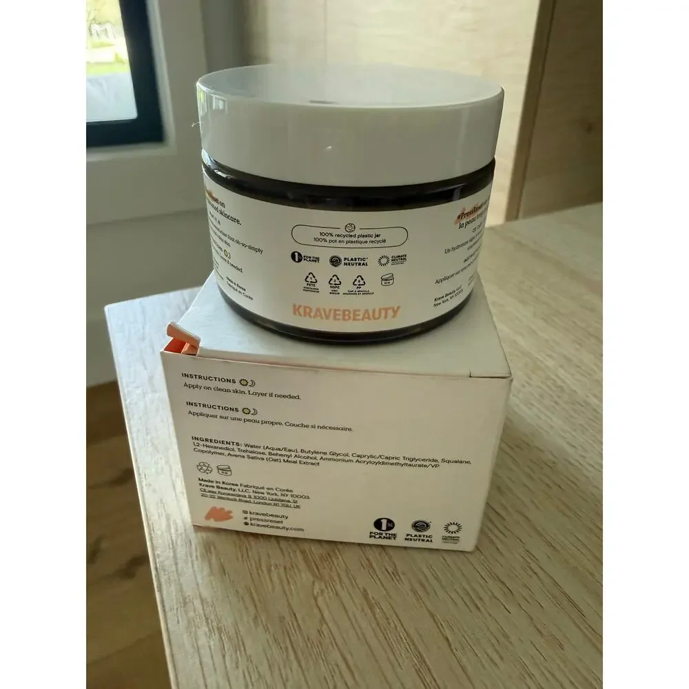 $28 New Krave Beauty Oat So Simple Water Cream